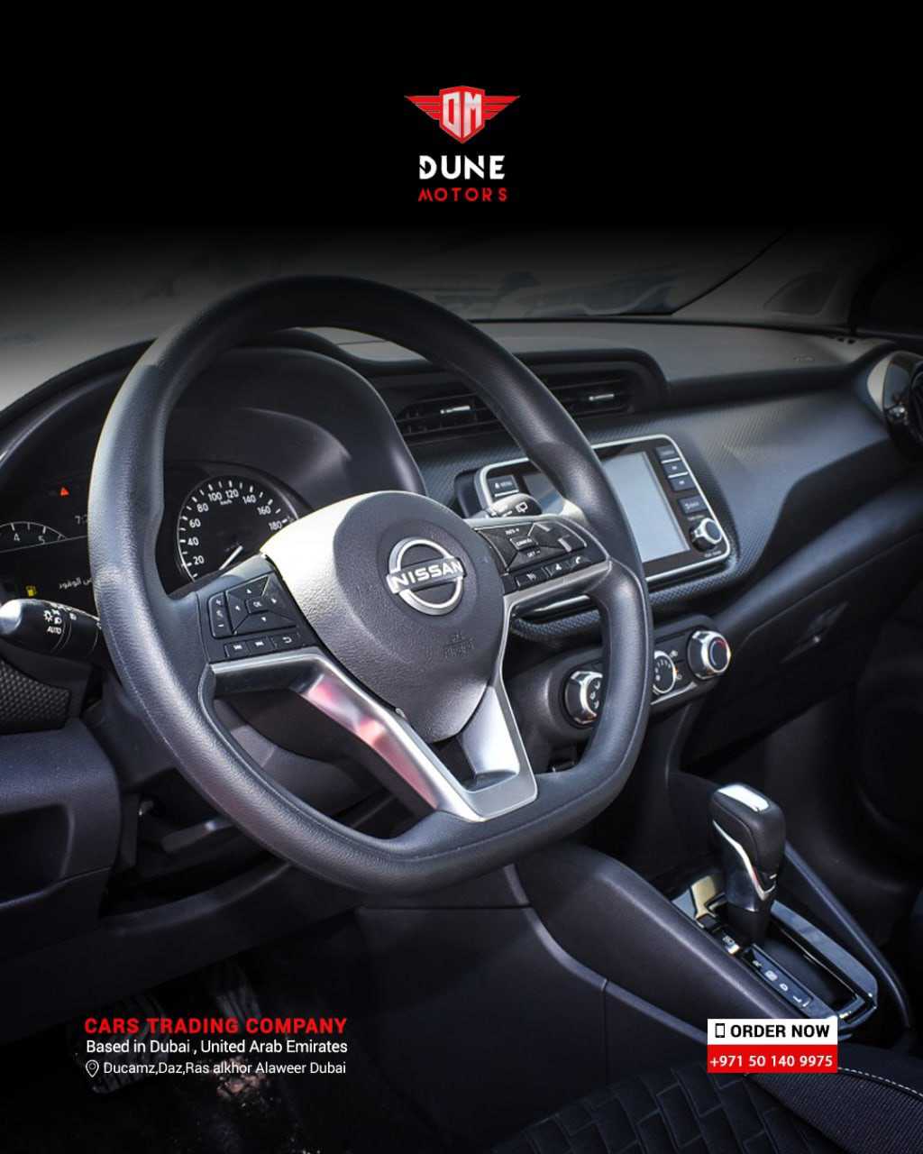 Car Image 2023 NISSAN KICKS S