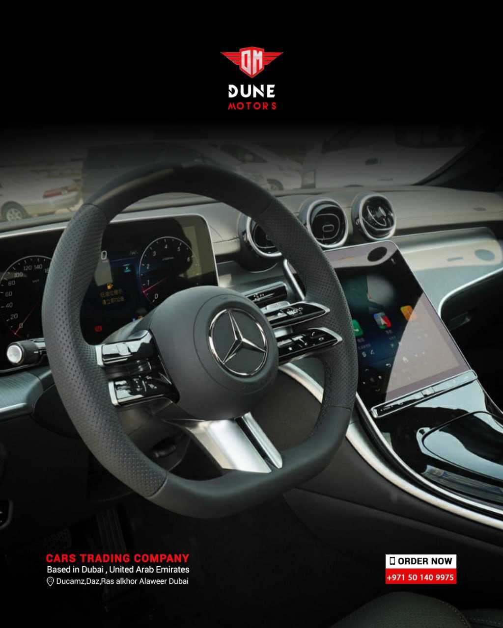 Car Image 2025 MERCEDES C Class 200