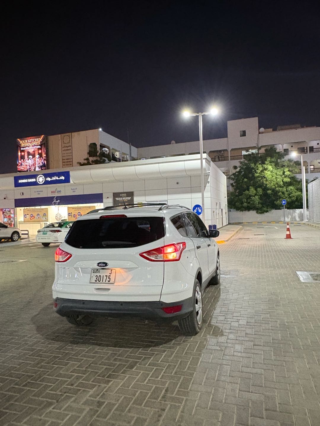 Car Image 2014 FORD ESCAPE S