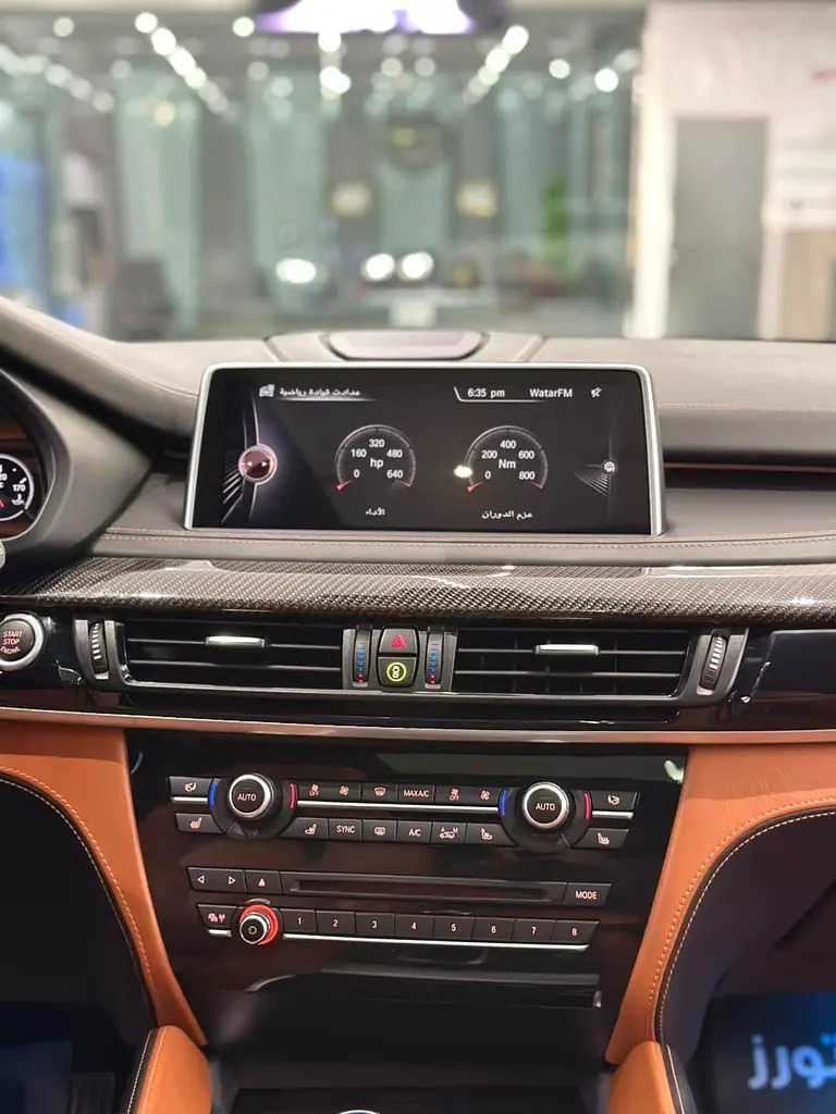 Car Image 2016 BMW X5 M50
