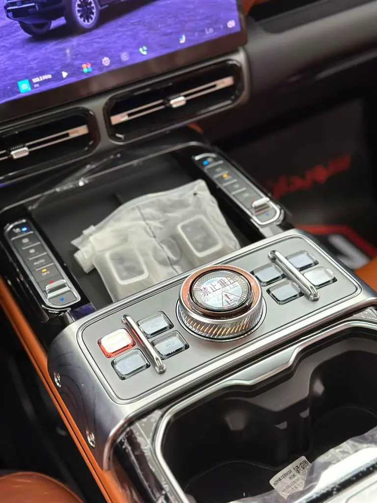 Car Image 2027 JETOUR G700 