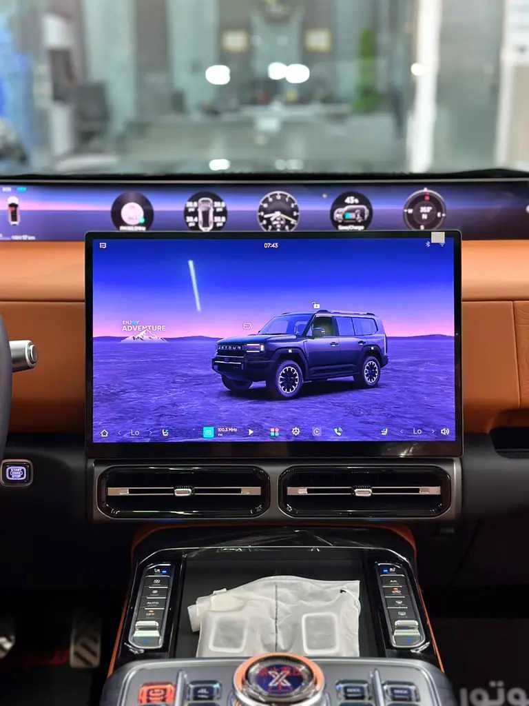 Car Image 2027 JETOUR G700 