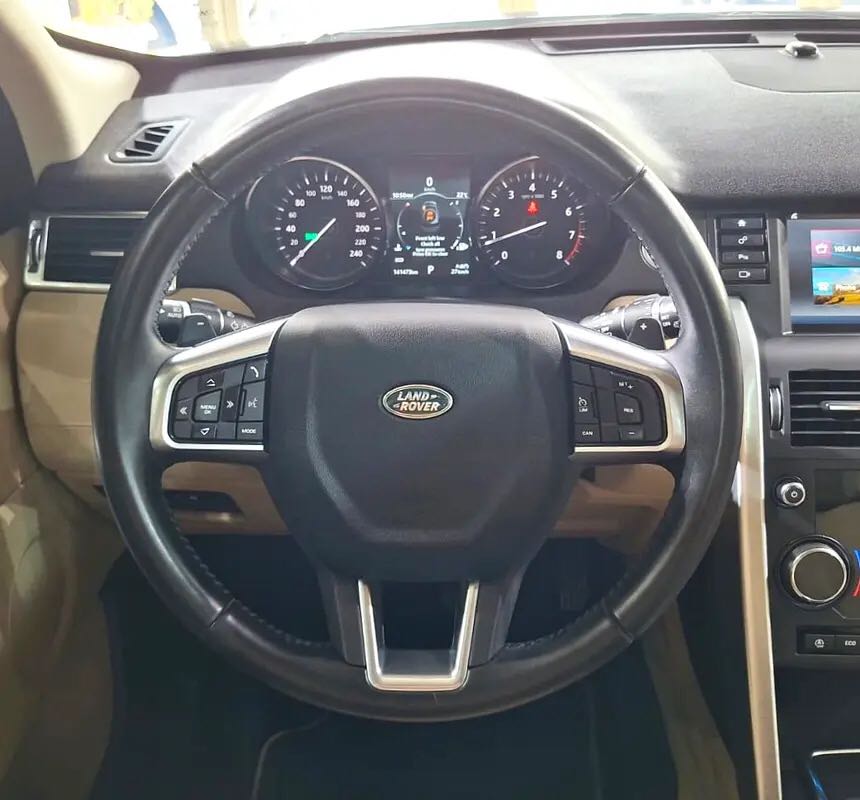 Car Image 2018 LAND ROVER DISCOVERY HSE Luxury