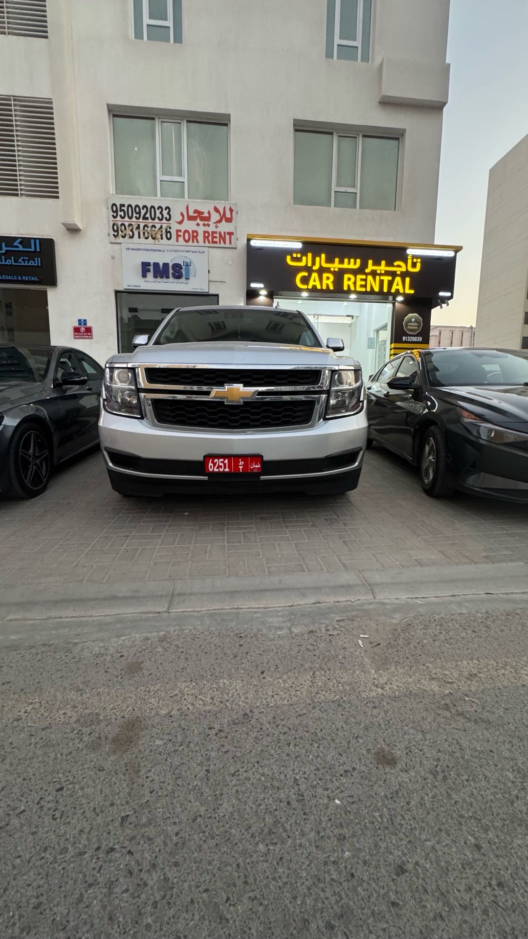 CHEVROLET TAHOE 2020