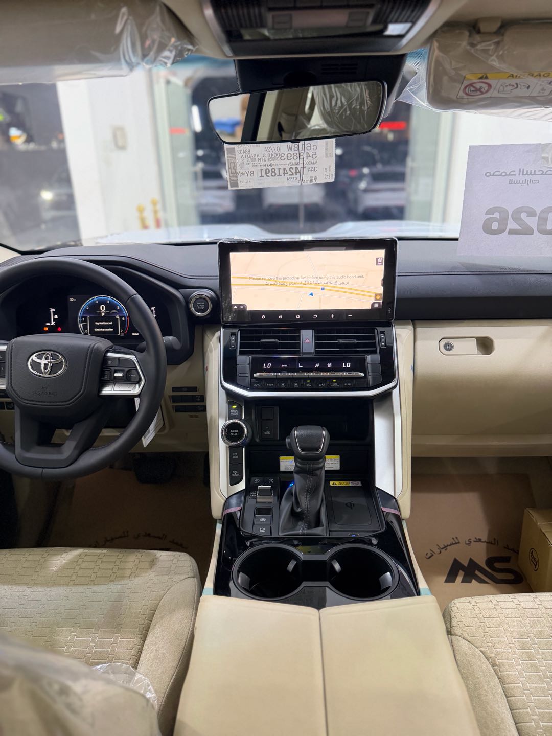 Car Image 2026 TOYOTA LAND CRUISER GX.R