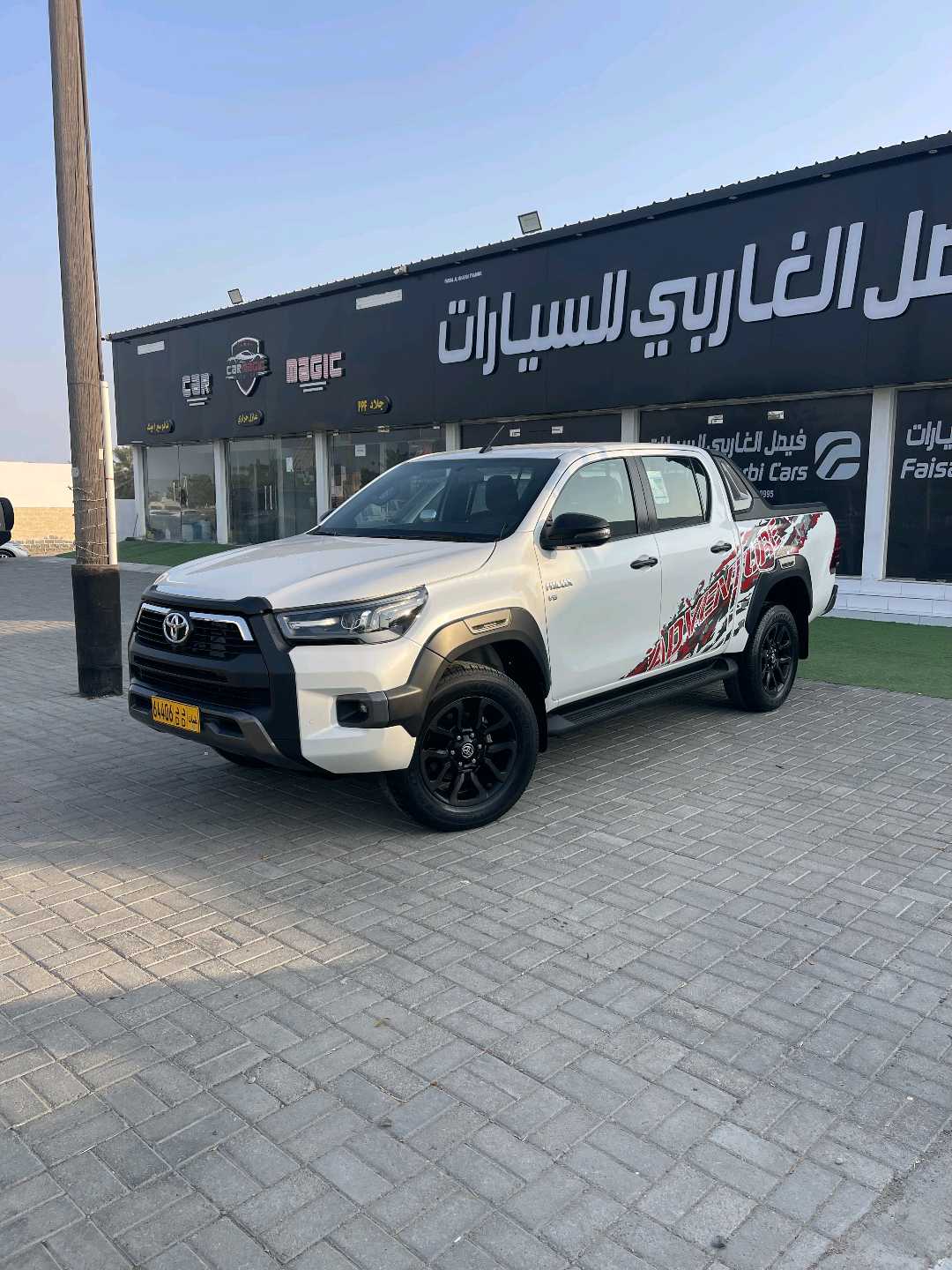 TOYOTA HILUX 4.0 2025