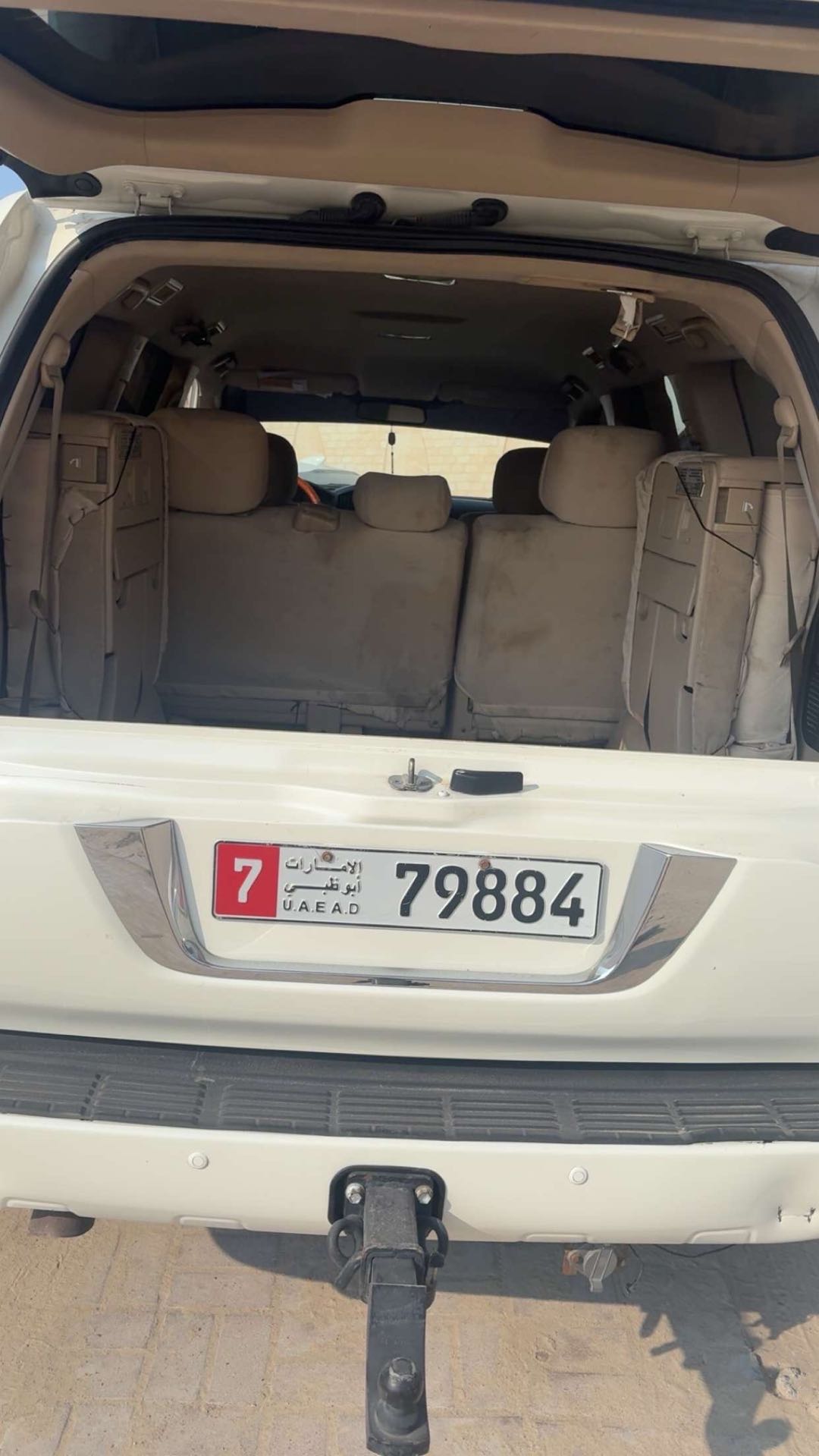 Car Image 2014 TOYOTA LAND CRUISER EXR