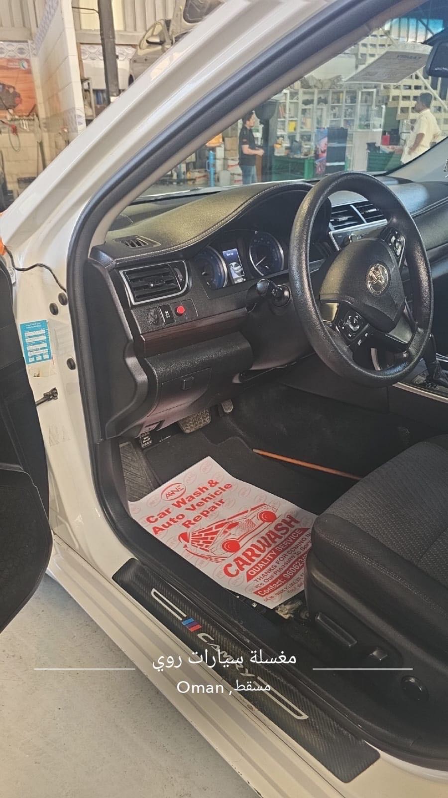 Car Image 2017 TOYOTA CAMRY LE