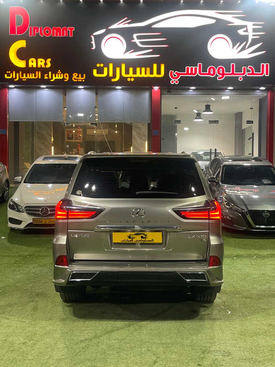 Car Image 2018 LEXUS LX 570