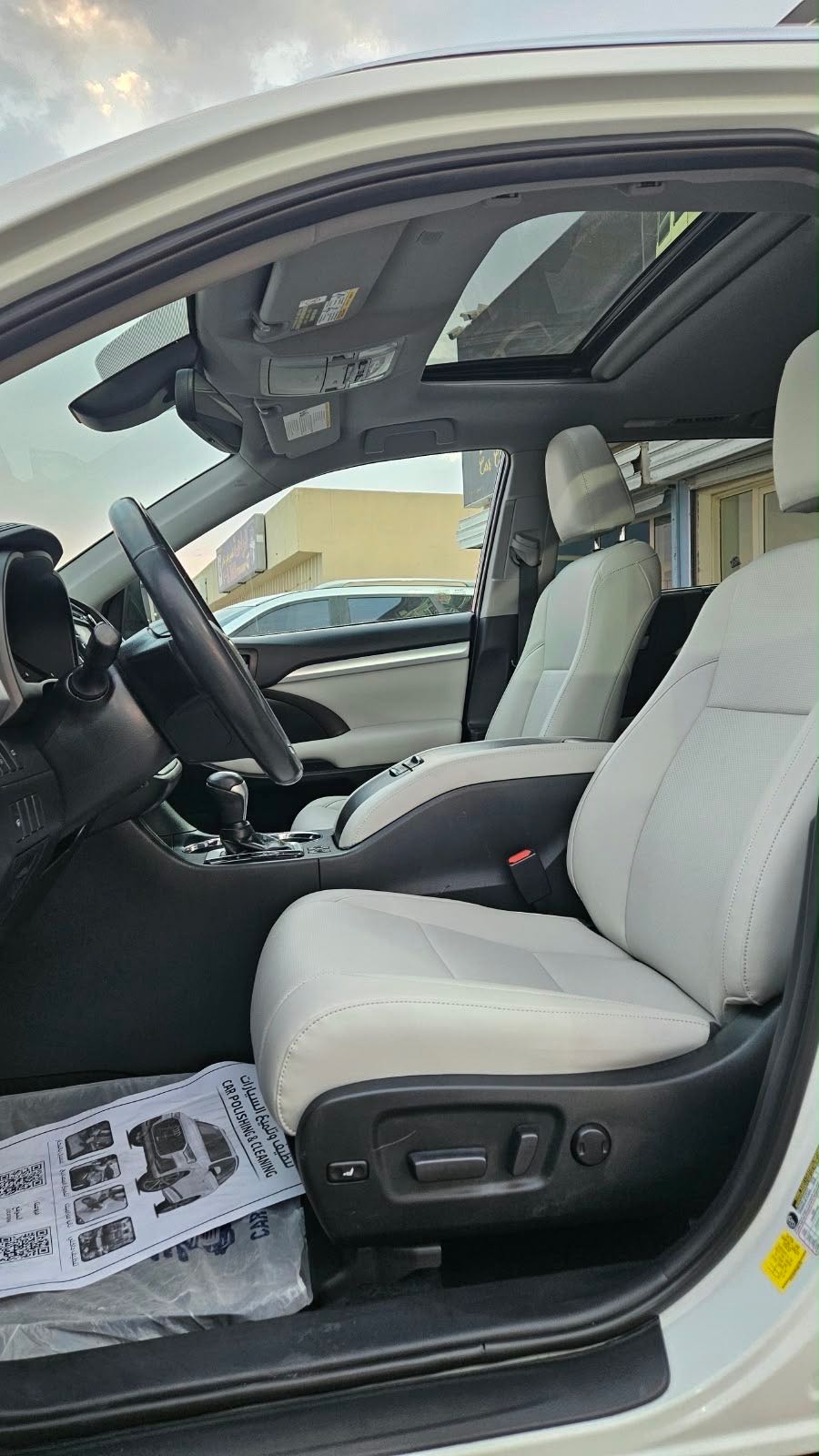 Car Image 2019 TOYOTA HIGHLANDER XLE