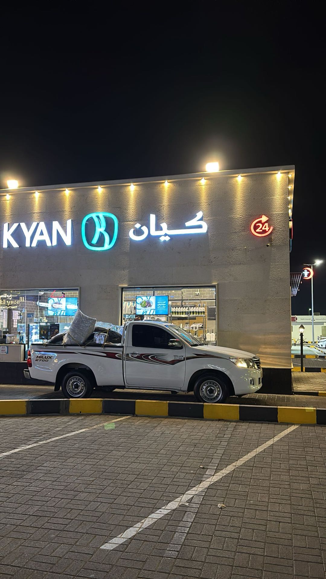 Car Image 2015 TOYOTA HILUX 2.7