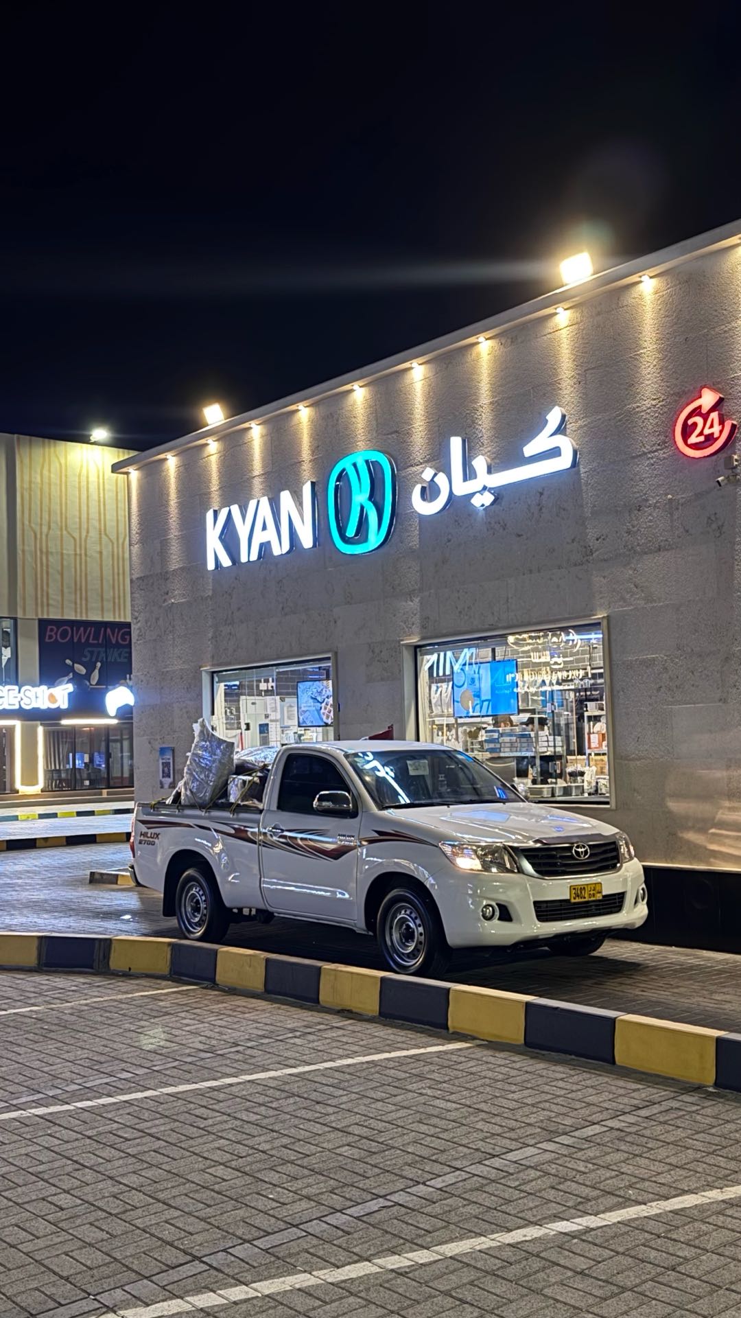 Car Image 2015 TOYOTA HILUX 2.7