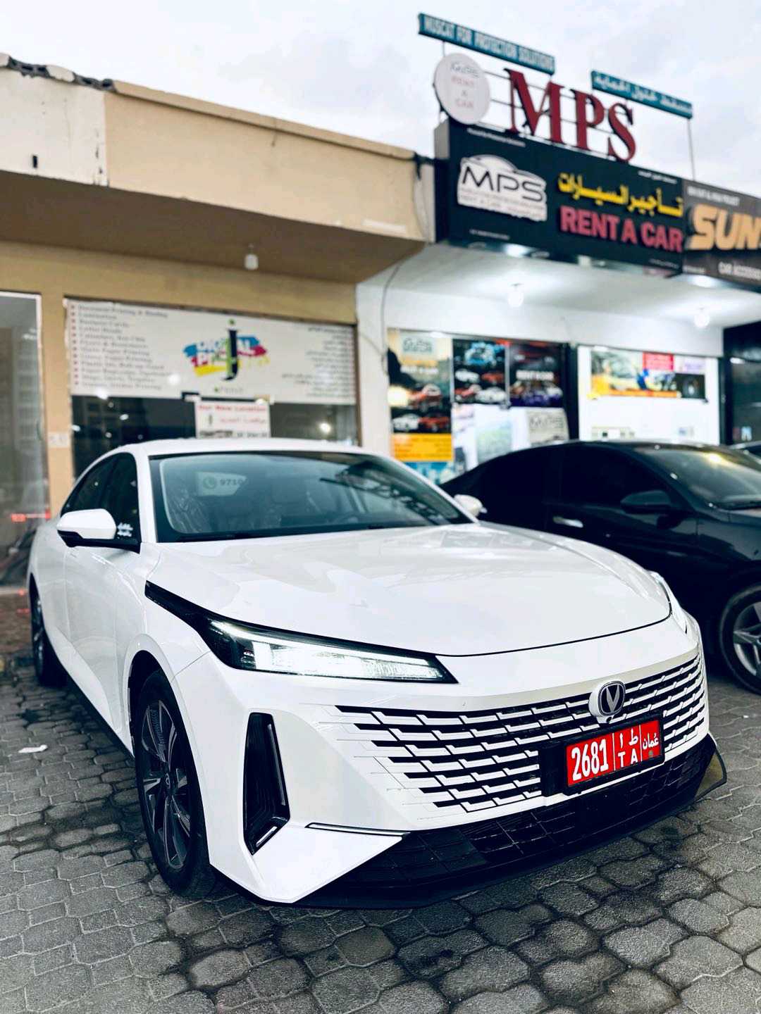تشانجان EADO 2025