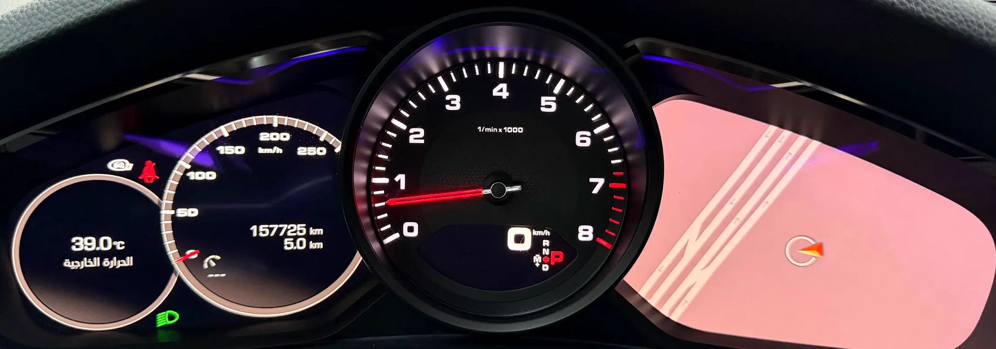 Car Image 2018 PORSCHE CAYENNE Standard