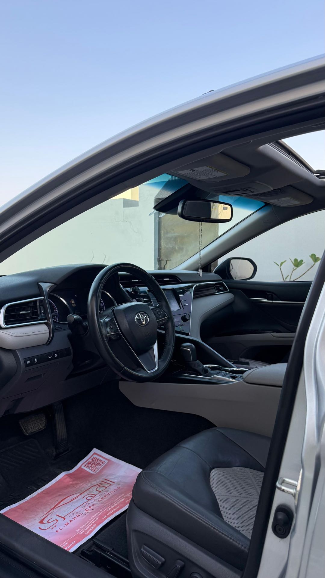 Car Image 2018 TOYOTA CAMRY XLE