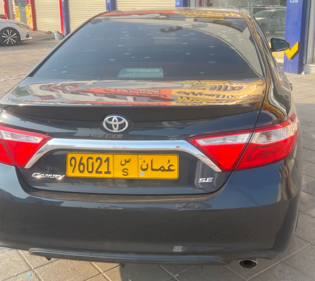 Car Image 2017 TOYOTA CAMRY SE