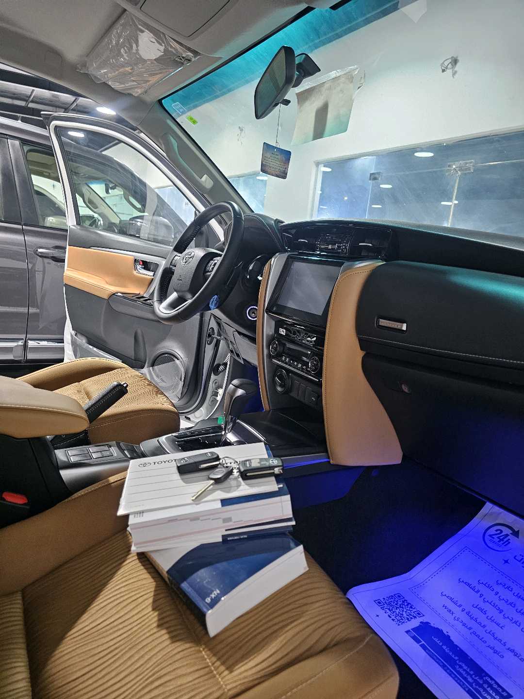 Car Image 2026 TOYOTA FORTUNER GXR