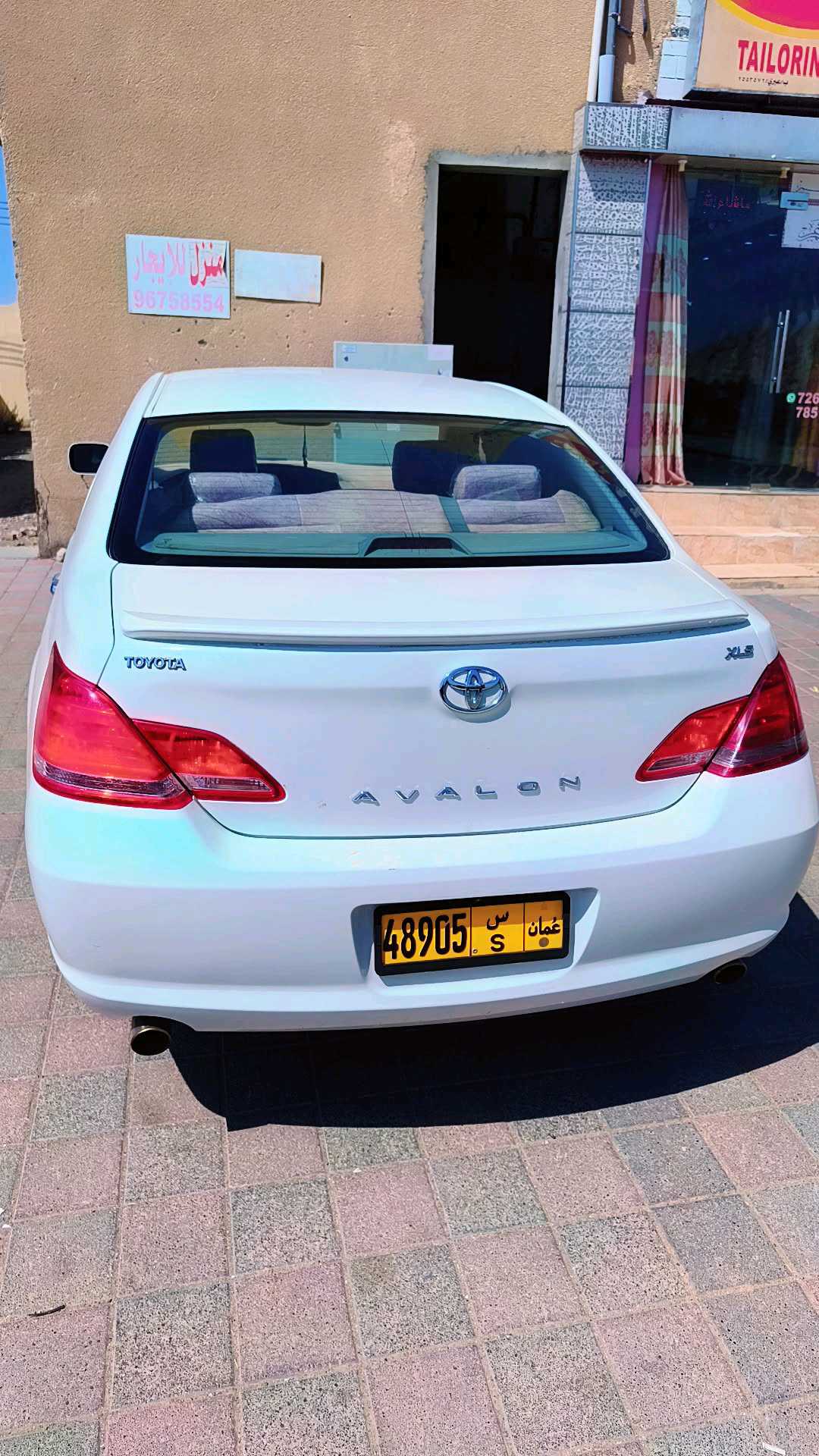 Car Image 2007 TOYOTA AVALON XLS