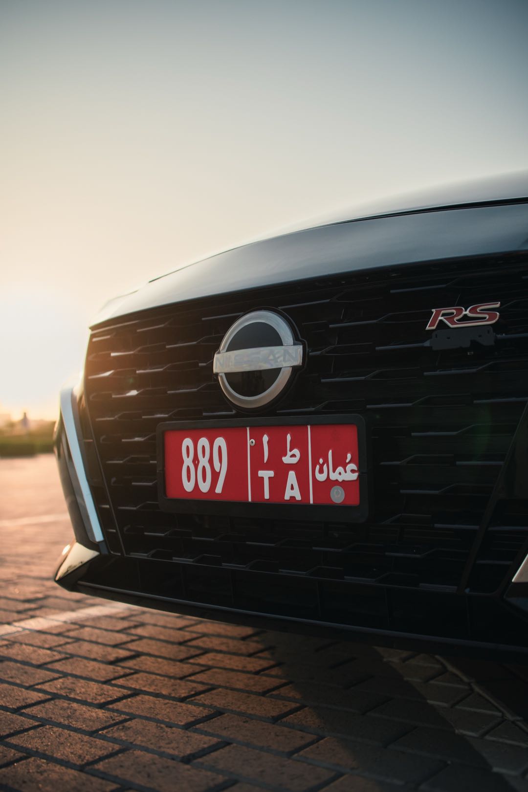نيسان التيما 2026