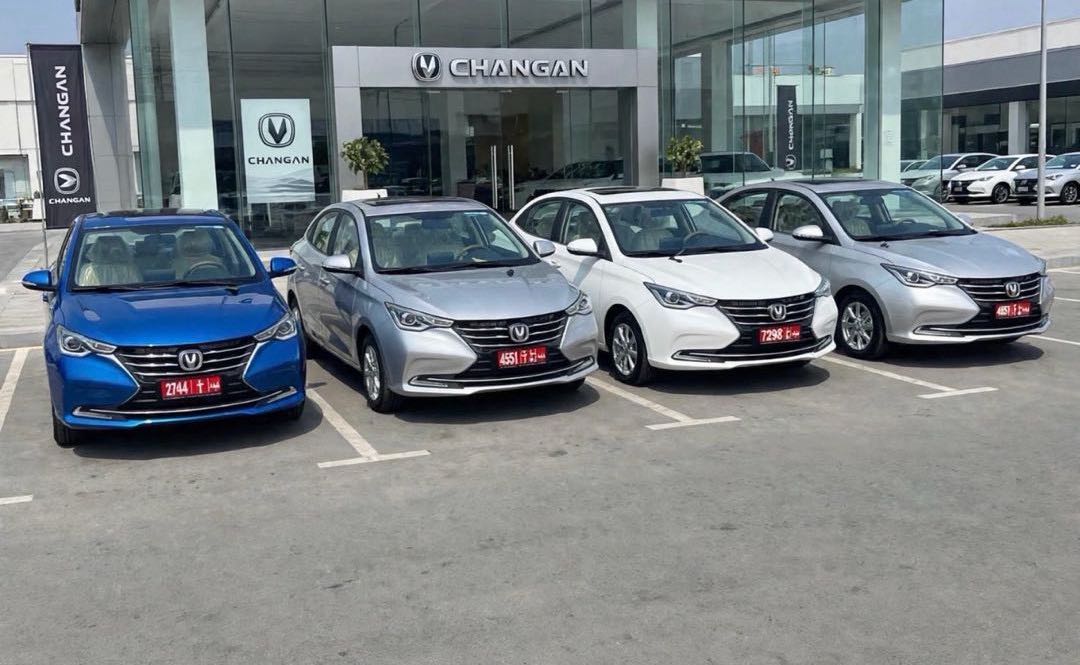 CHANGAN ALSVIN 2024