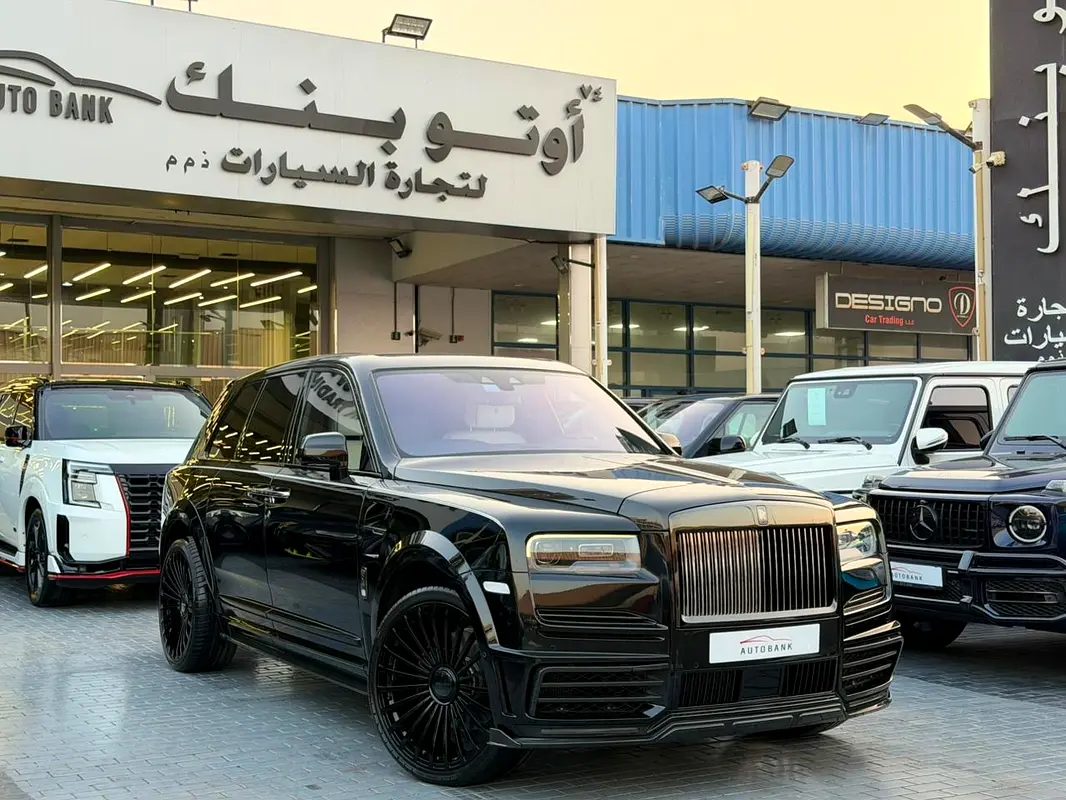 رولز رويس كولينان 2021