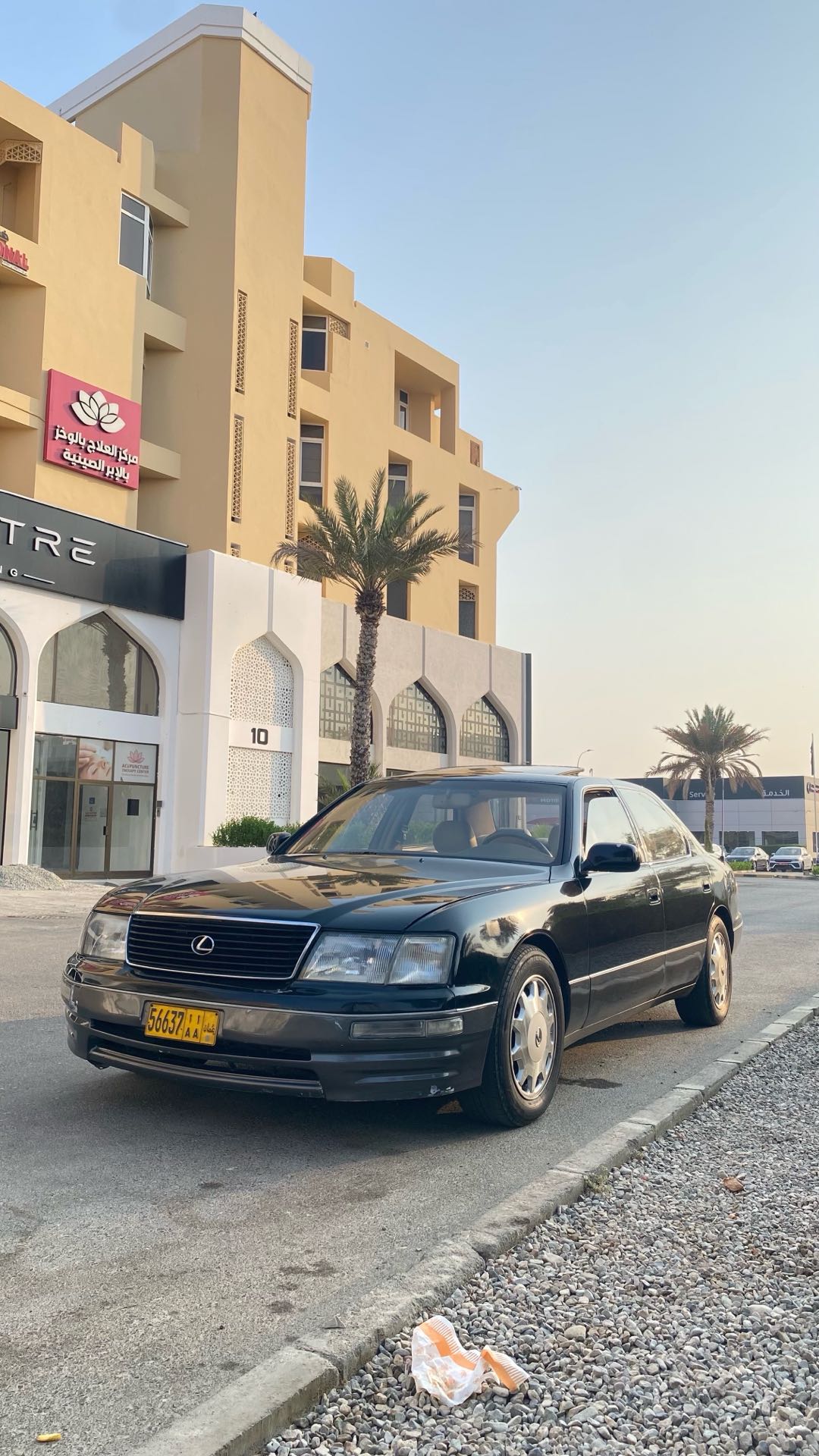 LEXUS LS 400 Base 1995