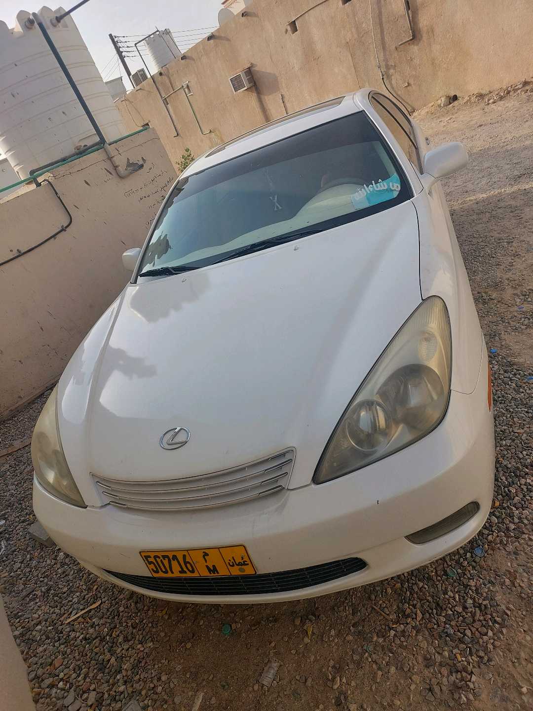 لكزس ES 330 Base 2004