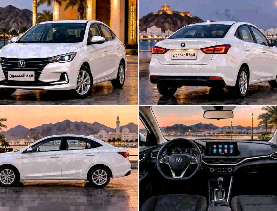 CHANGAN ALSVIN 2025