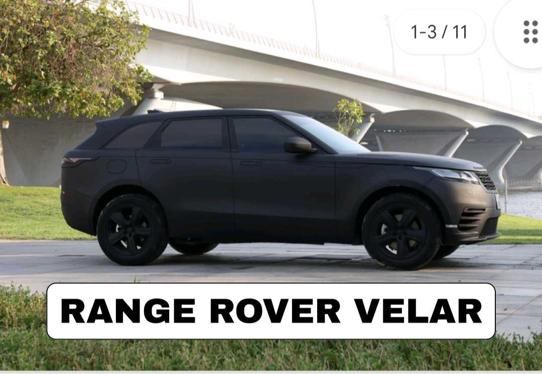 LAND ROVER VELAR 2025