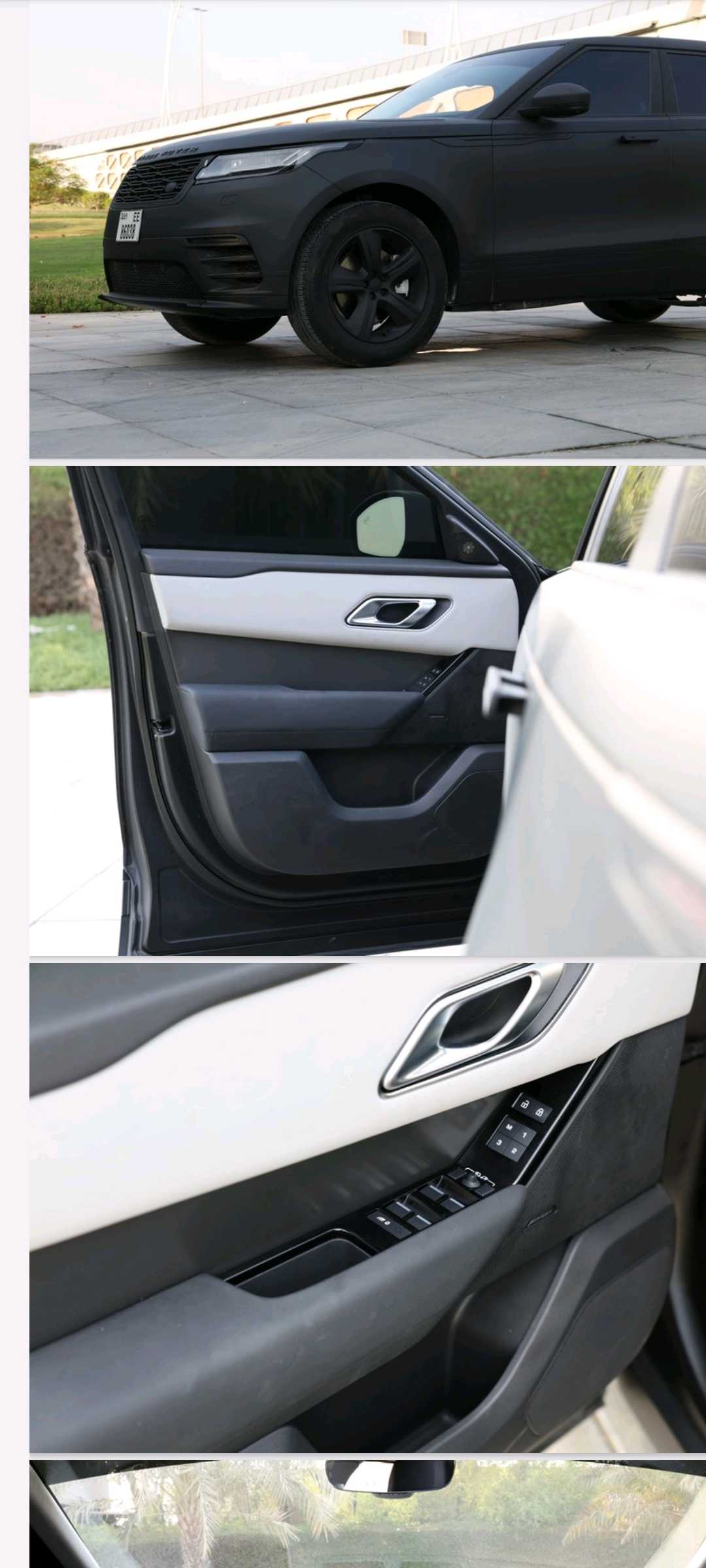 LAND ROVER VELAR 2025