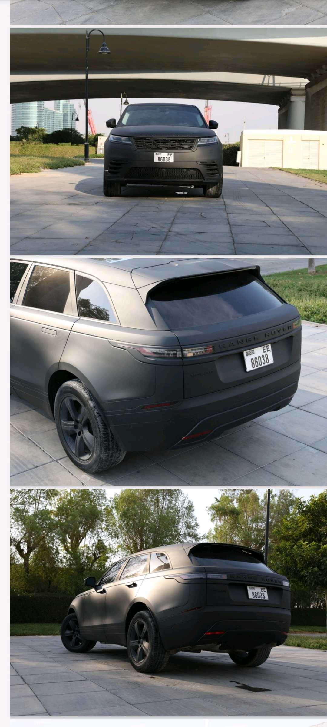 LAND ROVER VELAR 2025