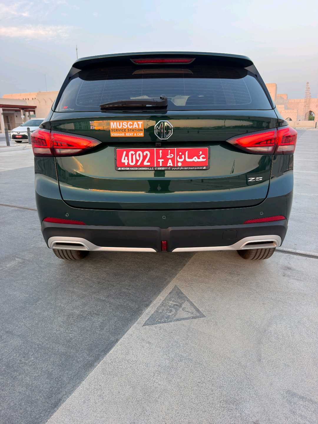 أم جي ZS 2027