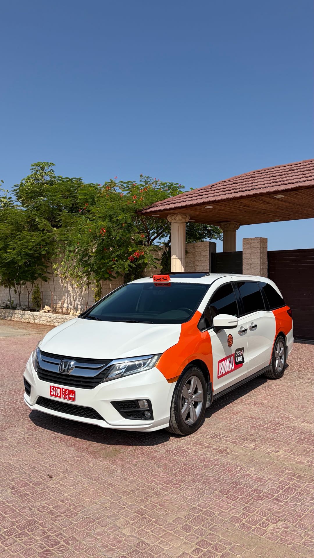 هوندا أوديسي EX-L 2020