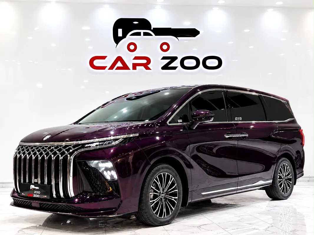 FORTHING T5 EVO 2026