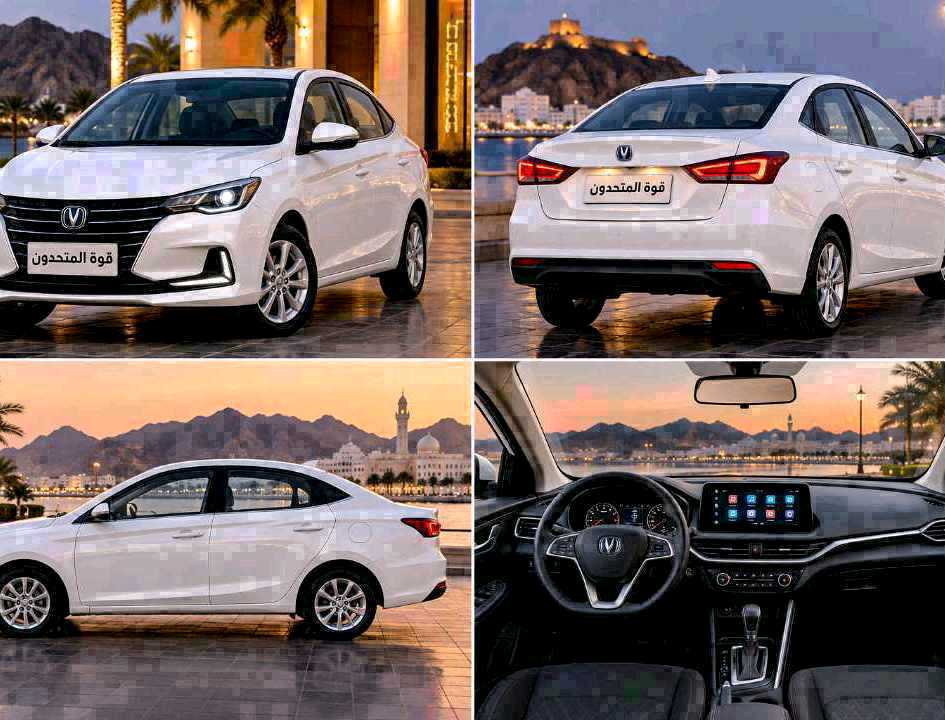 CHANGAN ALSVIN 2026