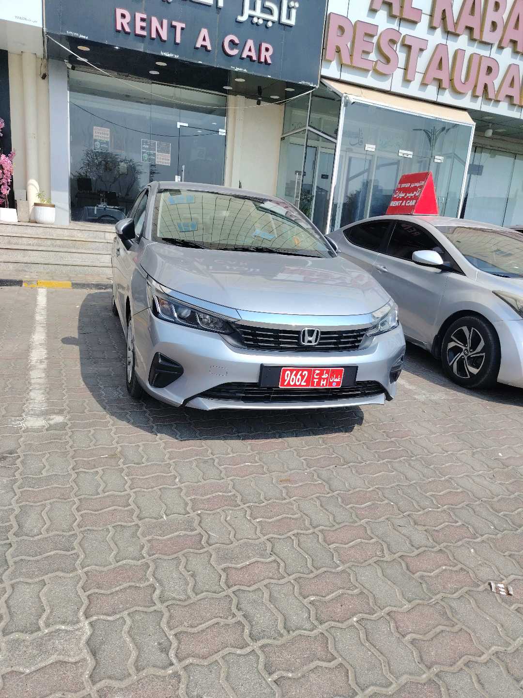 هوندا سيتي 2026