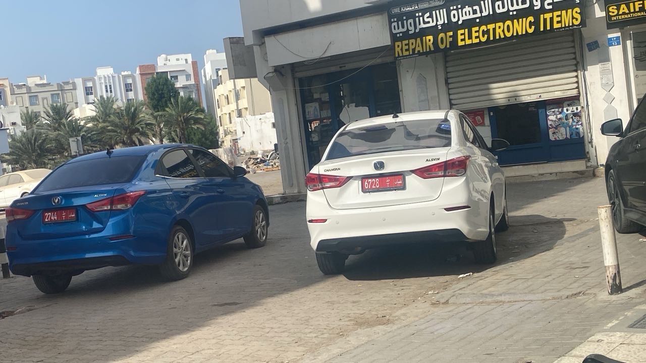 CHANGAN ALSVIN 2024