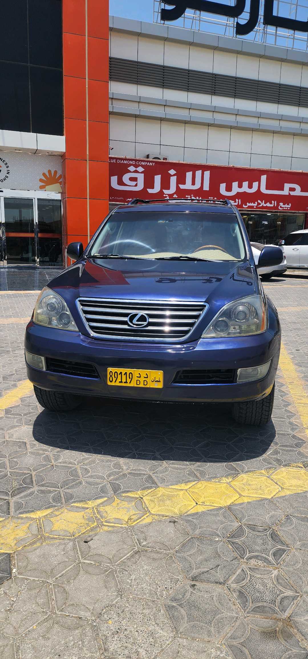 لكزس GX 470 2004