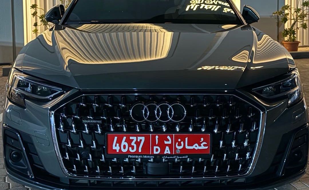 AUDI A8 2026