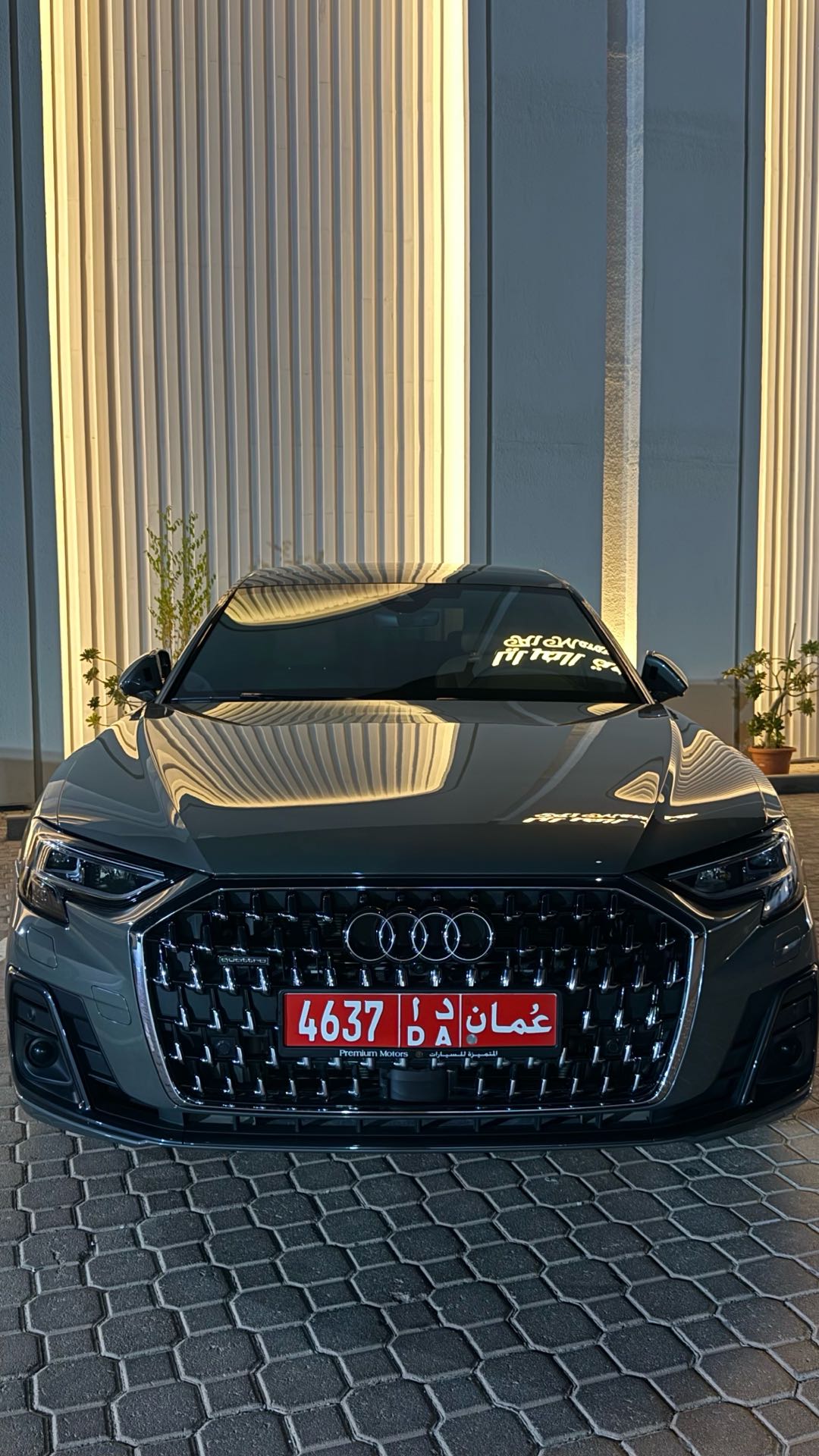 AUDI A8 2026