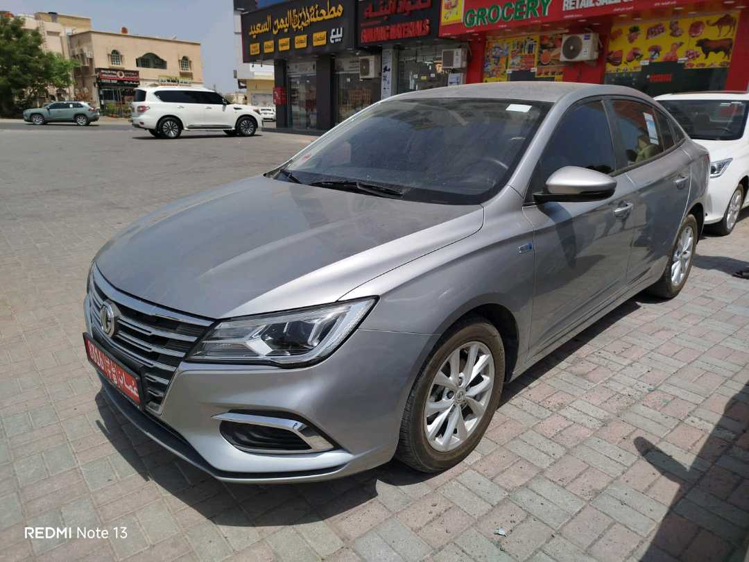 MG 5 2025