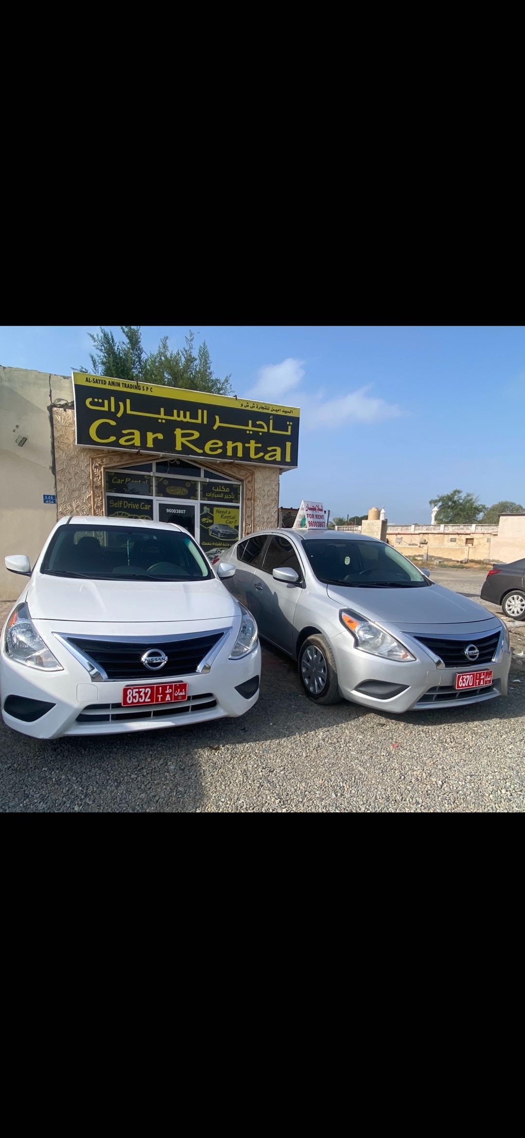 نيسان فيرسا 2019