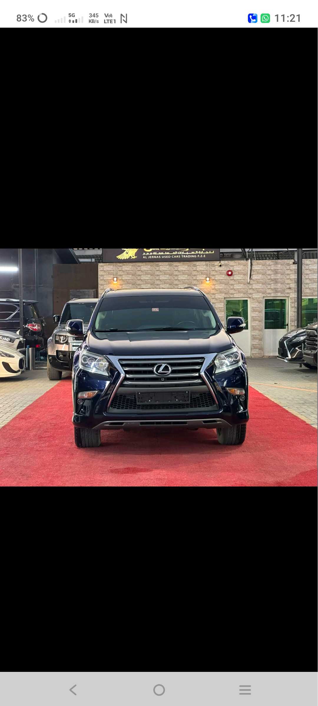 لكزس GX 460 Platinum 2017