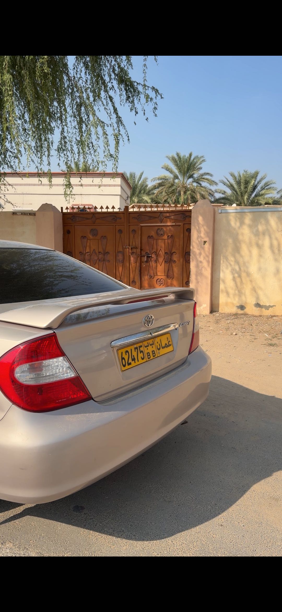 تويوتا كامري GL 2004