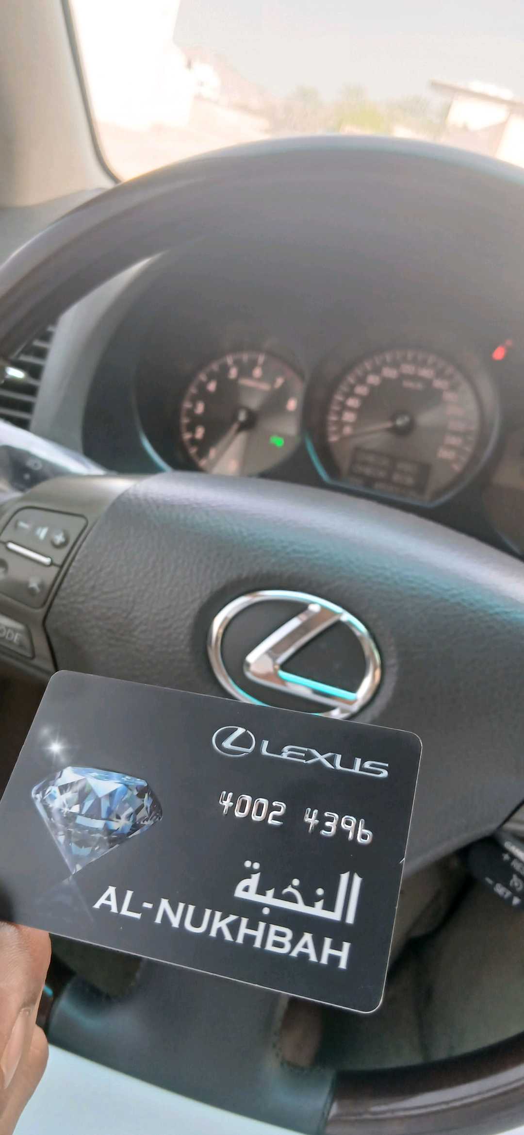 لكزس GS 430 2005