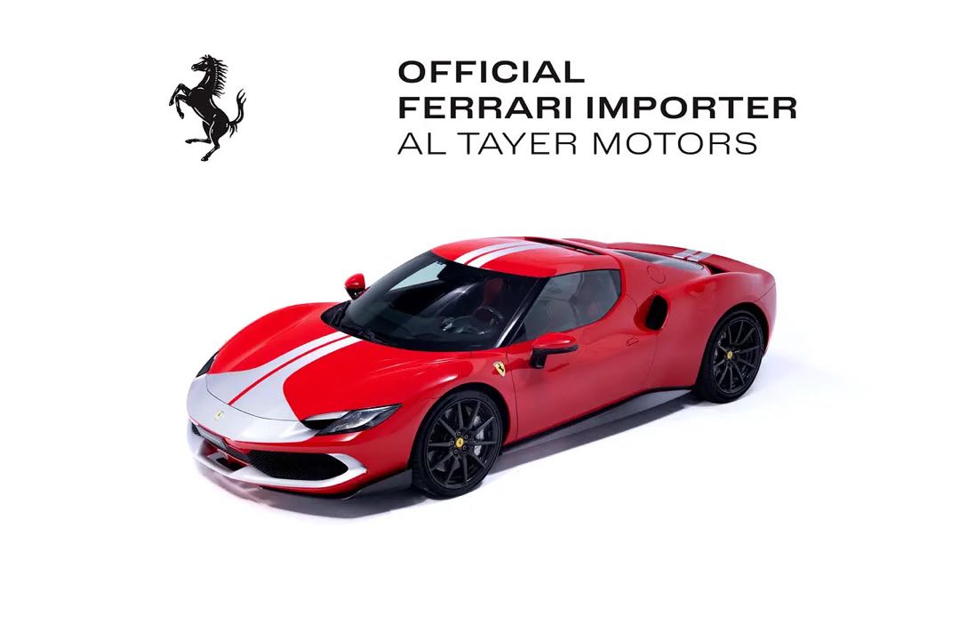 فيراري 296 GTS 2022