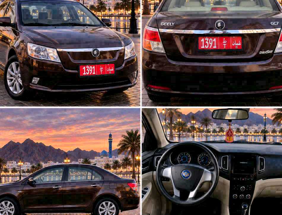 GEELY EMGRAND 7 2016