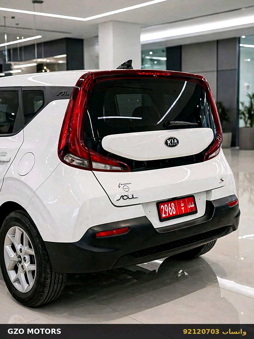 KIA SOUL 2023