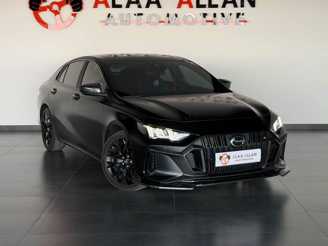 GAC EMPOW Standard 2025
