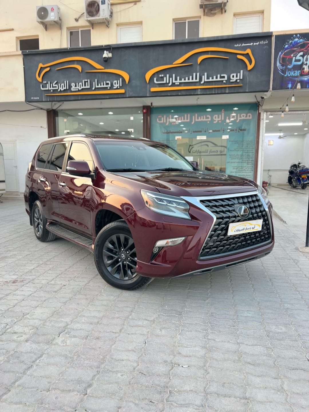 لكزس GX 460 Premium 2021